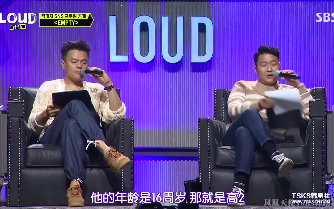 【LOUD】合集更新到E15.210911 主题:LOUD大终曲!出道组舞台公开,选定最后的MVP之战!哔哩哔哩bilibili