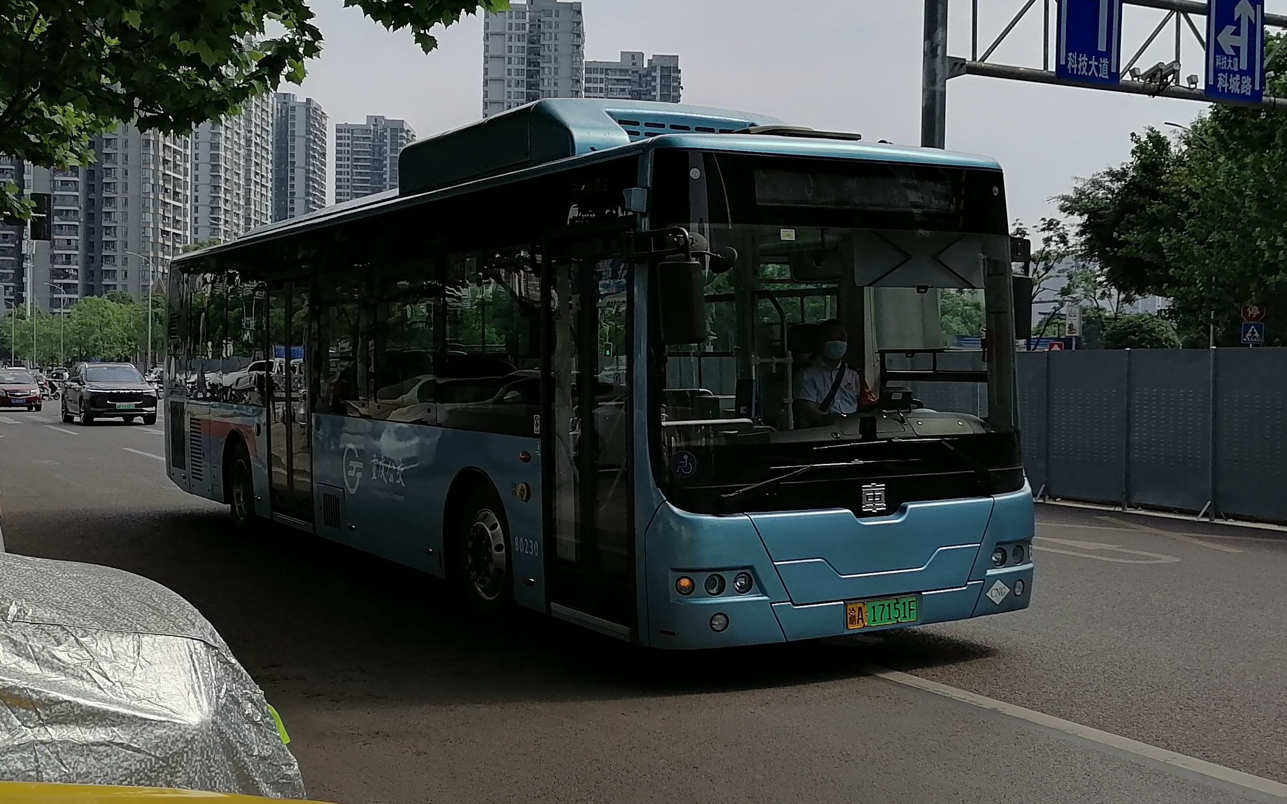 [pov.16]重庆公交117路 福佑路方向 全程前方展望_哔哩哔哩_bilibili