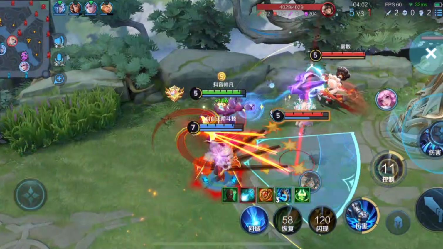 小凡60星排位秀钟馗,蒙犽开疾跑逃命,钟馗闪现勾夺魂!