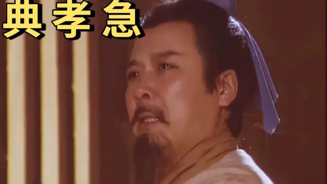 《当代网友吵架现状》