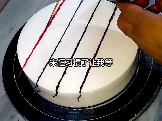 M琦0819妈妈出车祸后，我跟医生男友分手了3