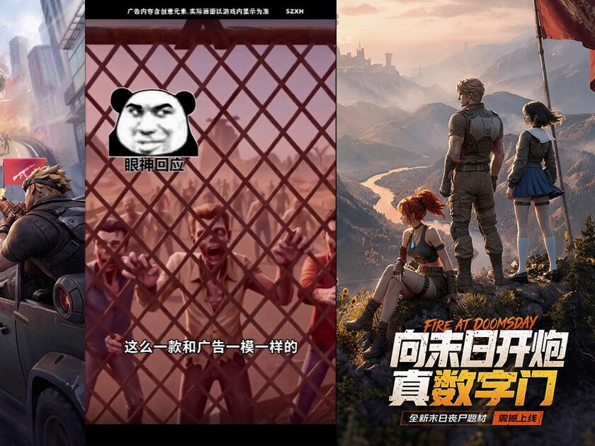 10746803_哔哩哔哩_bilibili