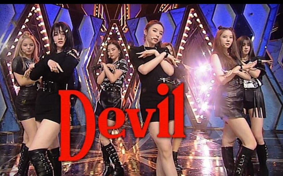 [图]CLC最新回归曲Devil MV+打歌舞台合集(更至191004)