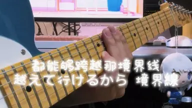 鴇崎摩耶-哔哩哔哩_Bilibili
