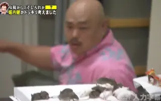 水曜日のダウンタウン 搜索结果 哔哩哔哩 Bilibili