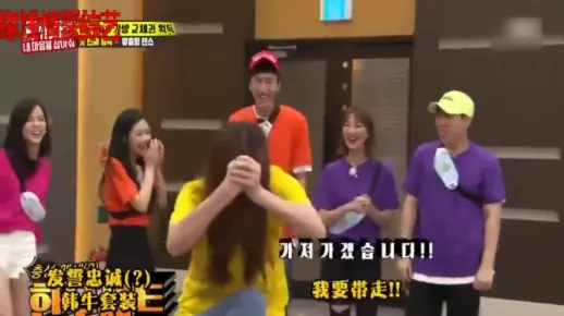 RM：全昭F搞笑舞蹈，额头吸铁勺！综艺感满满的妹子