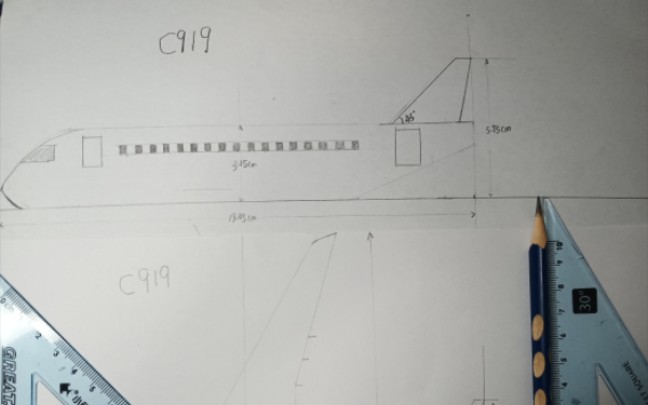 中国国产大飞机C919尺寸图,手工绘制!哔哩哔哩bilibili