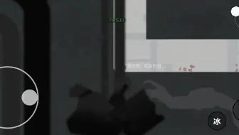 水相2