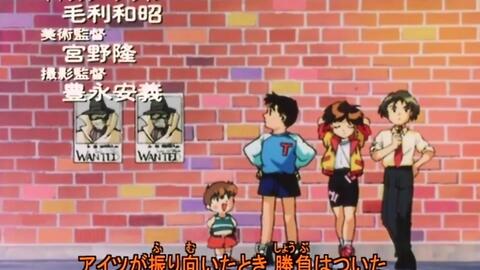 飛べ イサミ Op ハートを磨くっきゃない 哔哩哔哩 飛べ イサミ Op ハートを磨くっきゃない 哔哩哔哩