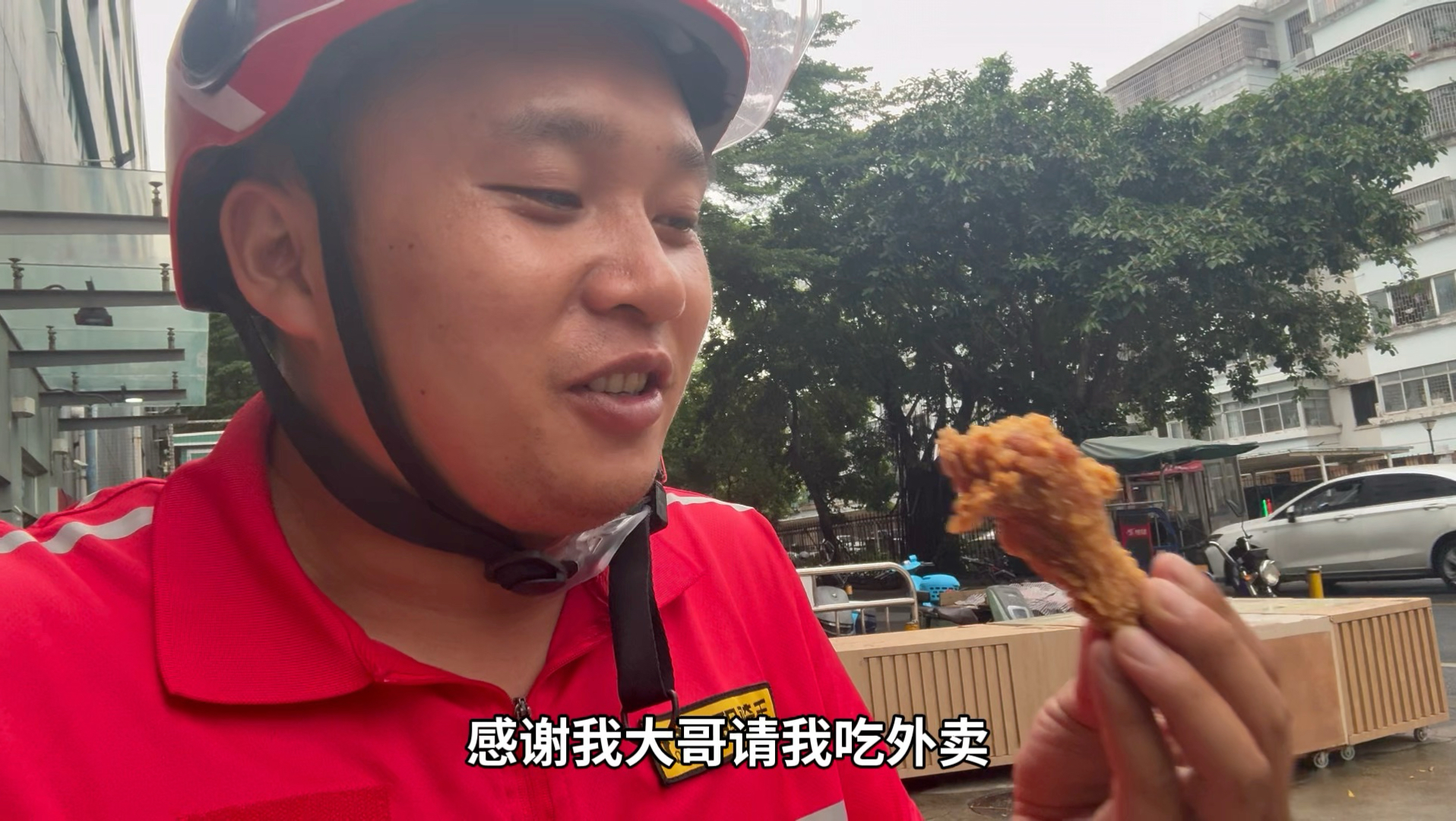 随便你取消订单，反正我加你的餐，吃你的外卖，不用花钱的外卖真香