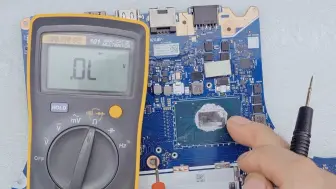 Télécharger la video: 笔记本开机无显示，测试这几条总线就能判断出故障范围，简单易懂