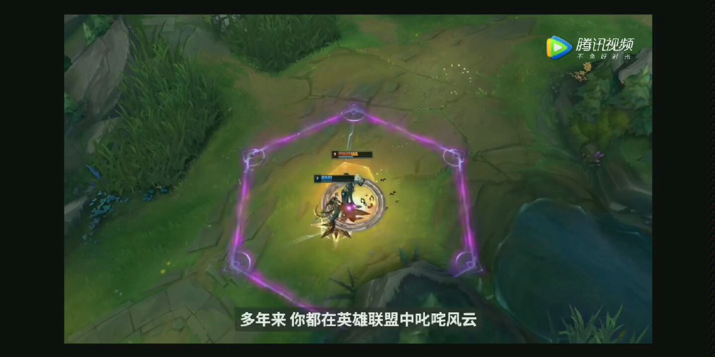 英雄联盟LOL全新英雄数据追踪工具永恒星碑详解哔哩哔哩bilibili