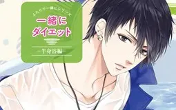 置鮎龙太郎-哔哩哔哩_Bilibili