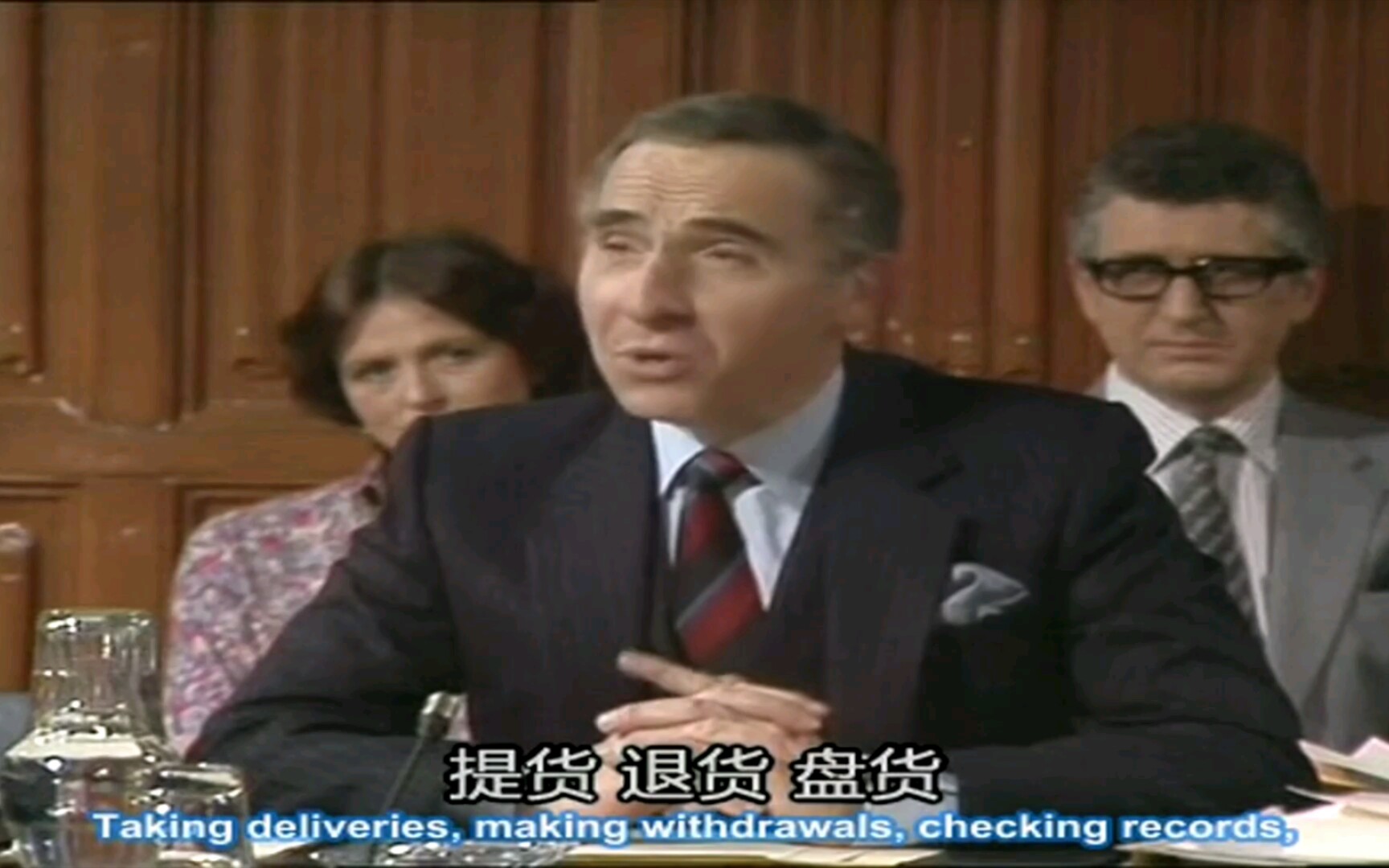 [图]【是，大臣 Yes,Minister】cut71 汉弗莱巧舌如簧