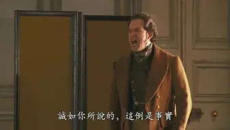 《费加罗的婚礼》宣叙调对话