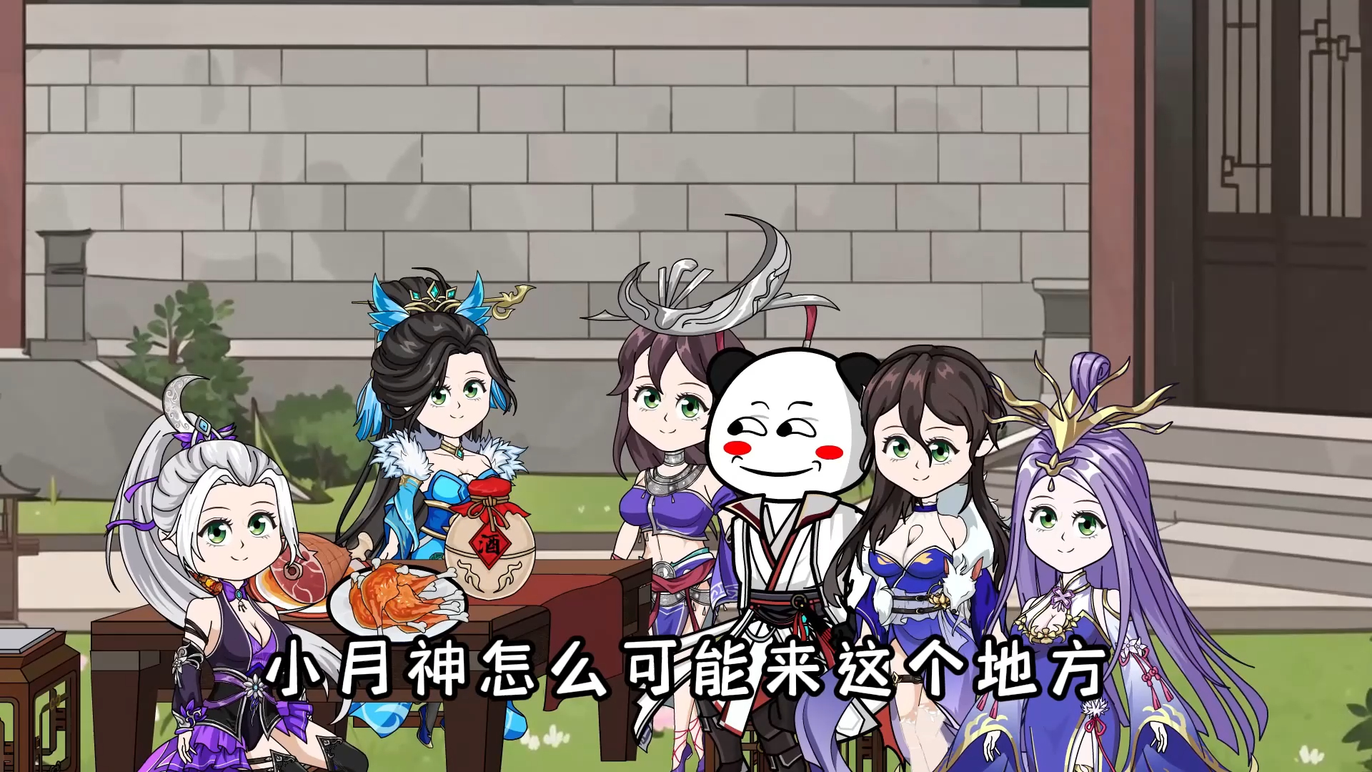 《这个宗门有点强》第3季第49集,暗隐门门主突袭青峰城