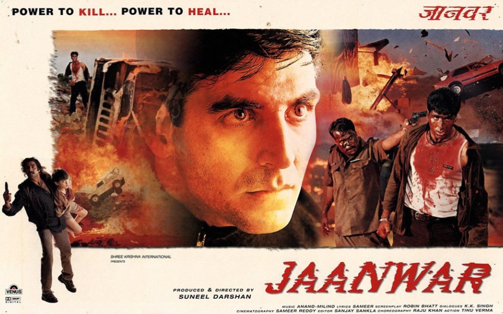 [图]【Akshay Kumar】野兽之爱/巴沙传奇 Jaanwar 1999 歌舞合集