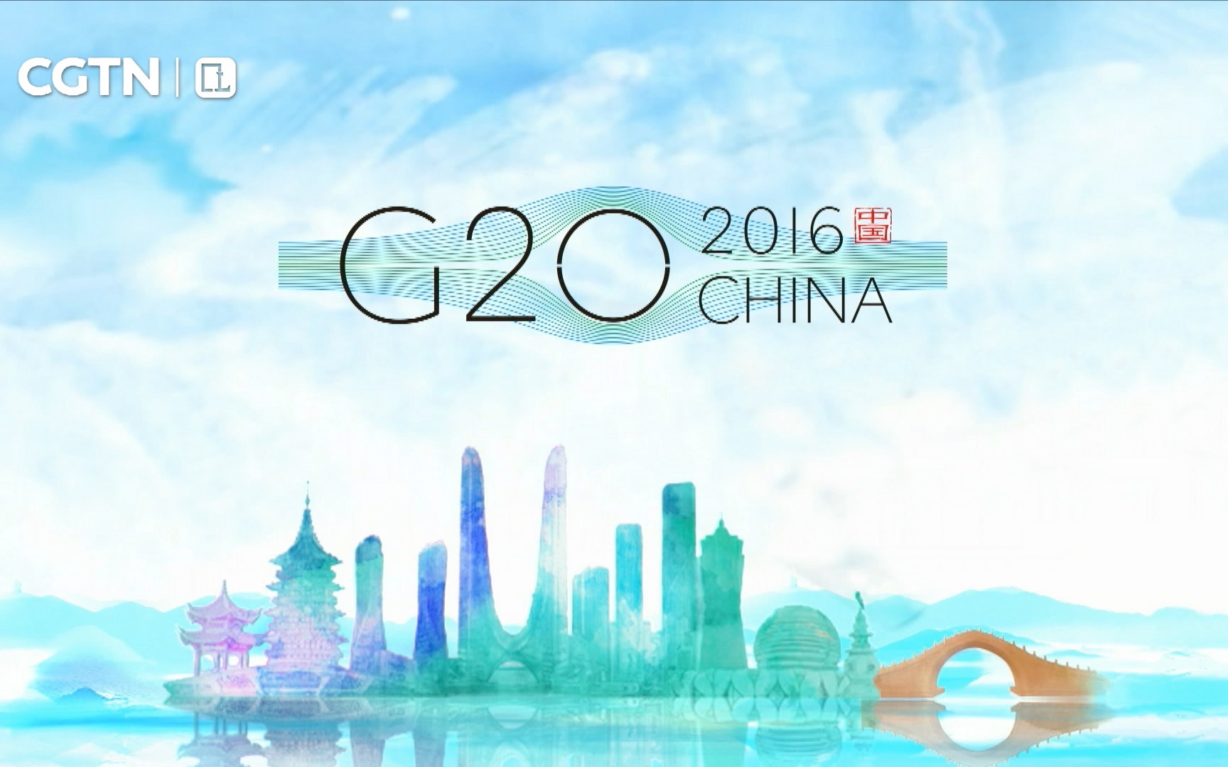 【电视观察】【固定收录】cgtn英语频道2016年g20杭州峰会logo演绎