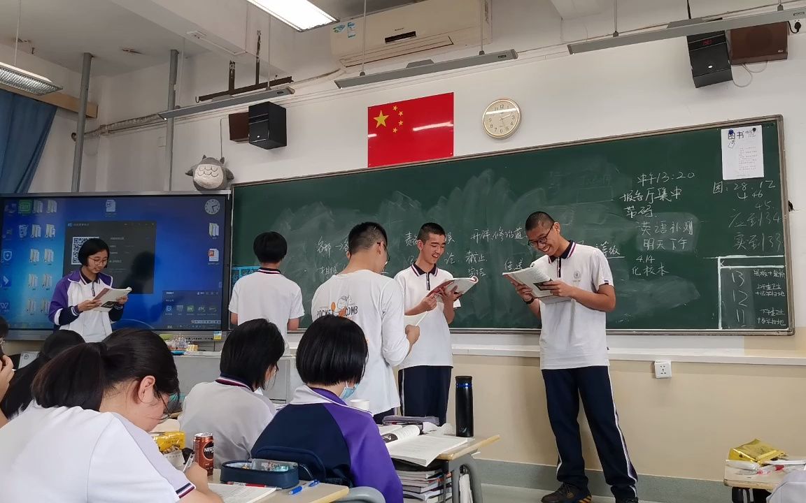 [图]【全程高能】震惊！某高校学生竟在语文课上演狗血课本剧雷雨，笑不死你算我输