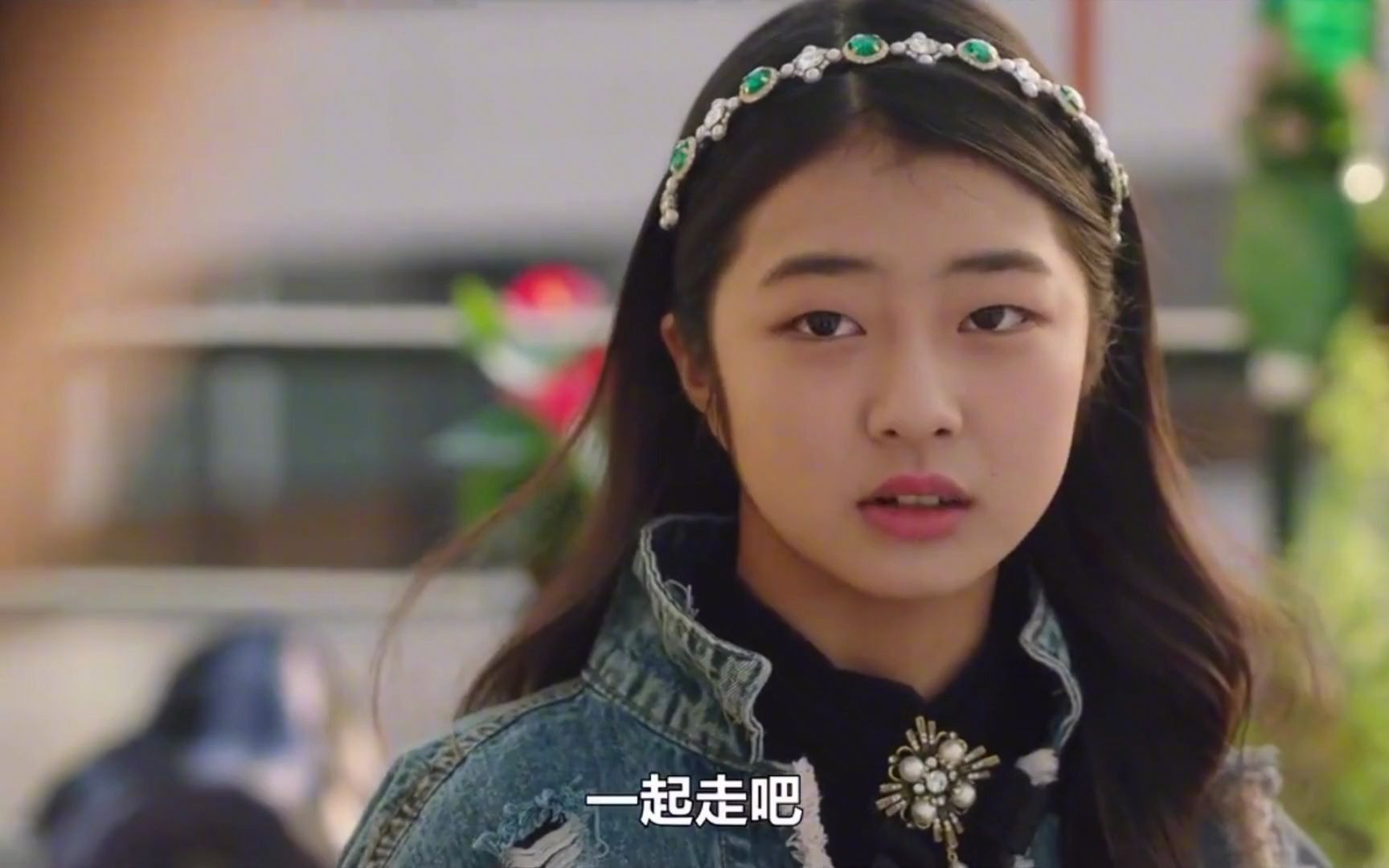 艾丽娅问秀贤:你是喜欢他的吧
