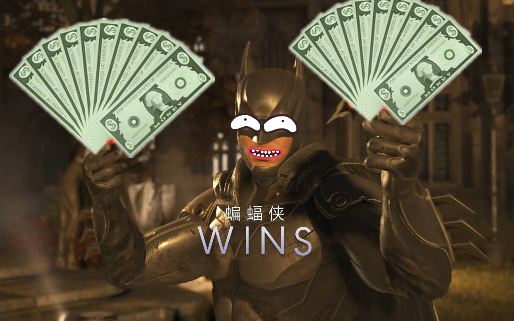 【robusuta】蝙蝠侠暴打闪电侠只为赢得比赛奖金—不义联盟2格斗大赛