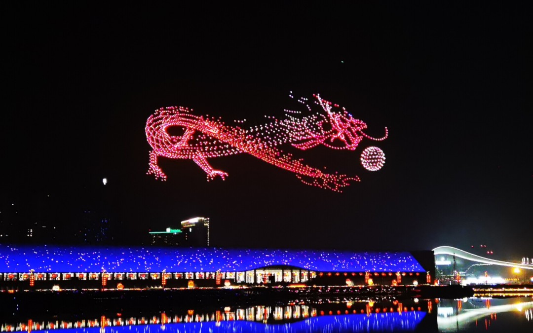 春节无人机秀!飞龙在天,龙年吉祥,龙凤呈祥,万事顺心,天府成都