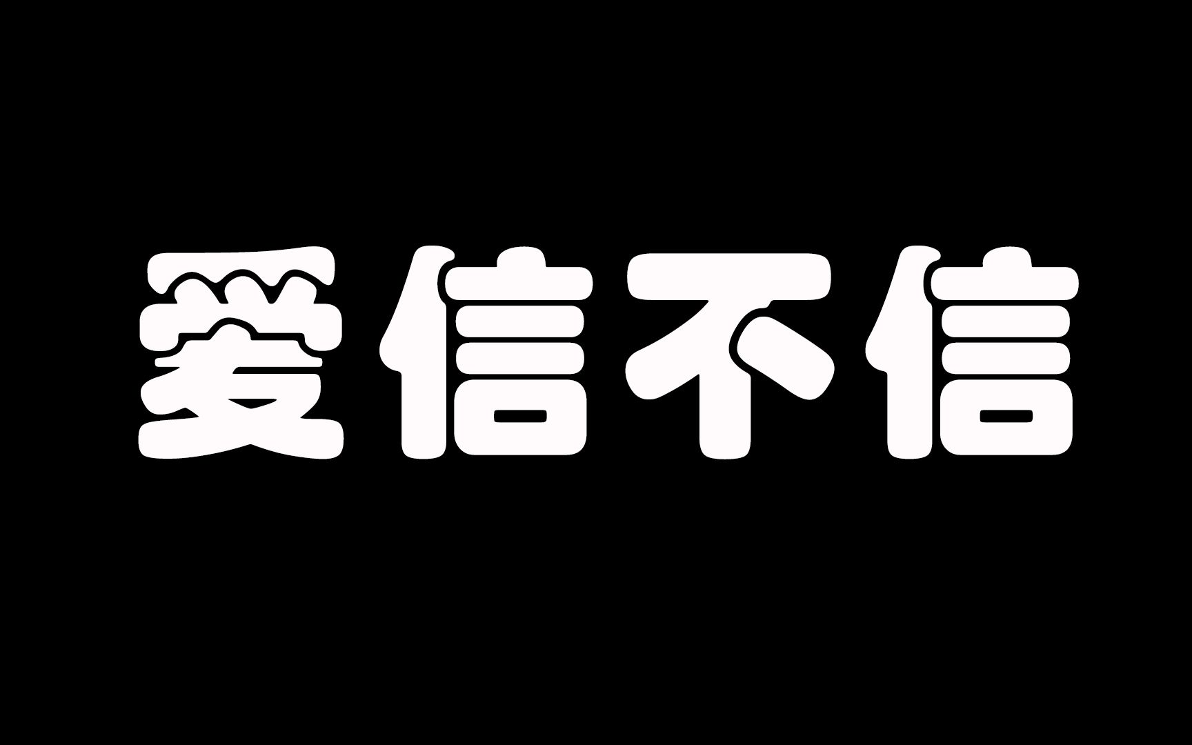 【37】一点点韩娱圈小爆料哔哩哔哩bilibili