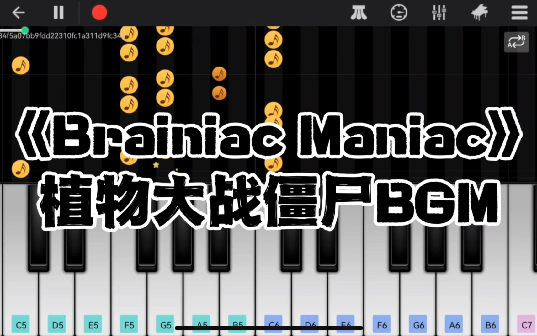 【完美钢琴】《Brainiac Maniac》植物大战僵尸僵王博士背景乐,1.5倍速后还算成功,只是手已残废#植物大战僵尸哔哩哔哩bilibili