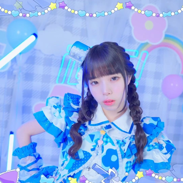 ❁ iLife! ONELIFE! 武道館　空詩かれんセット❁ 新衣装公开】iLiFE! 空詩かれん💙 武道馆服装预告视频【地下偶像