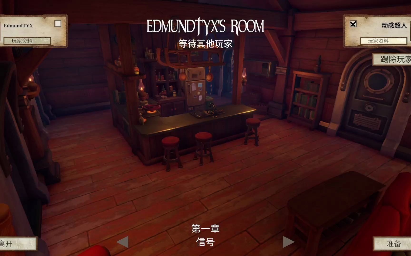 [图]【EdmundTYX】双人合作解密游戏《We Were Here Together》合集 已完结