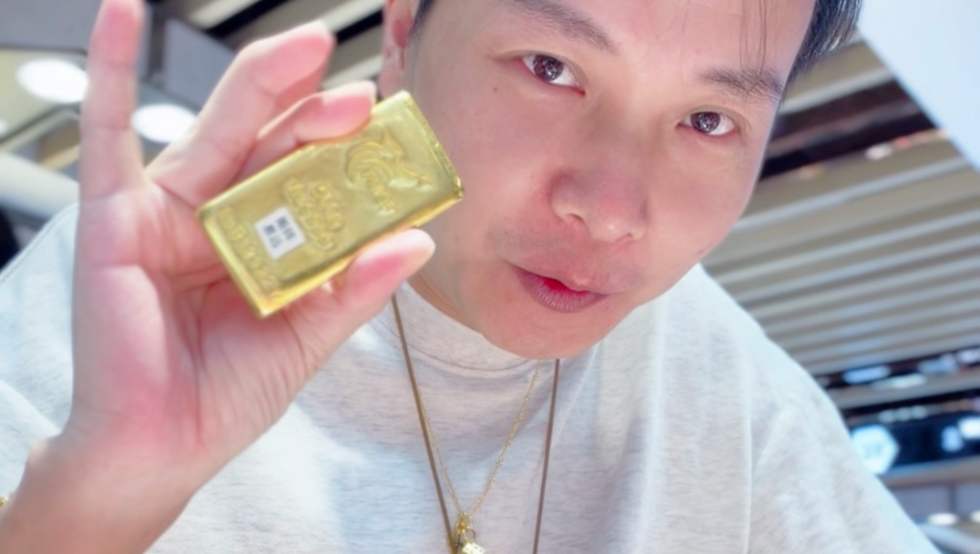 黄金别买贵了