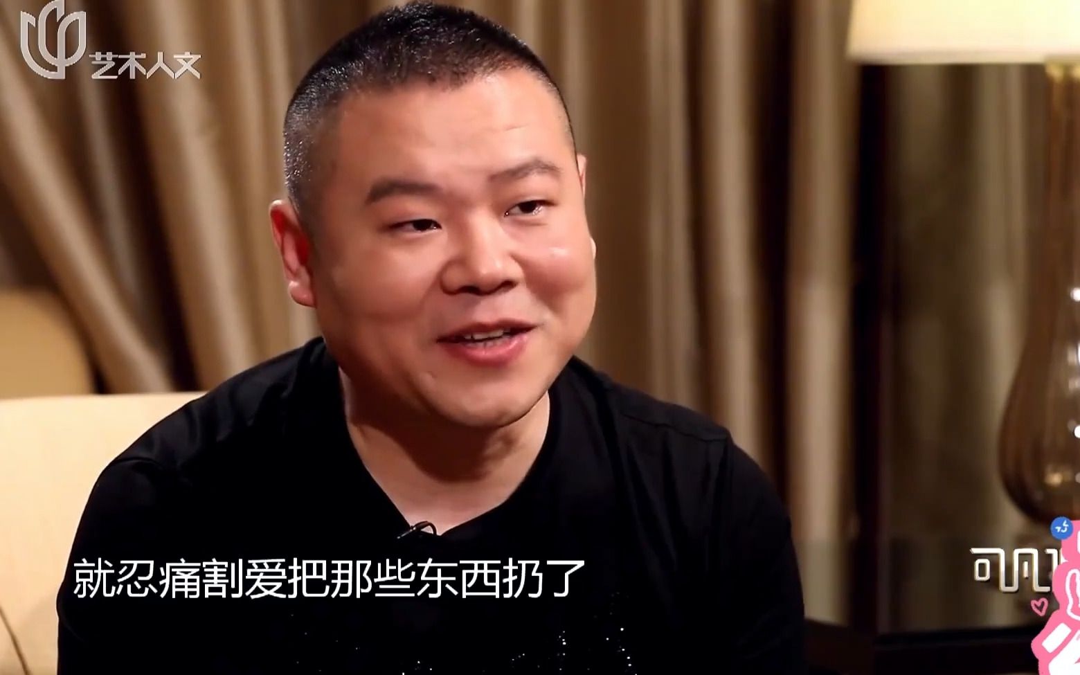 岳云鹏孙越感情有多好:一见面就拥抱,孙越手写告白信惹哭岳云鹏