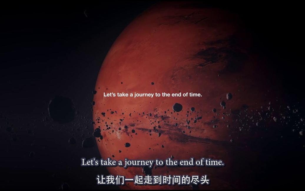 [图]【熟肉】油管千万点击，倾心译制——通往时间尽头的旅程 TIMELAPSE OF THE FUTURE: A Journey To The End Of Time