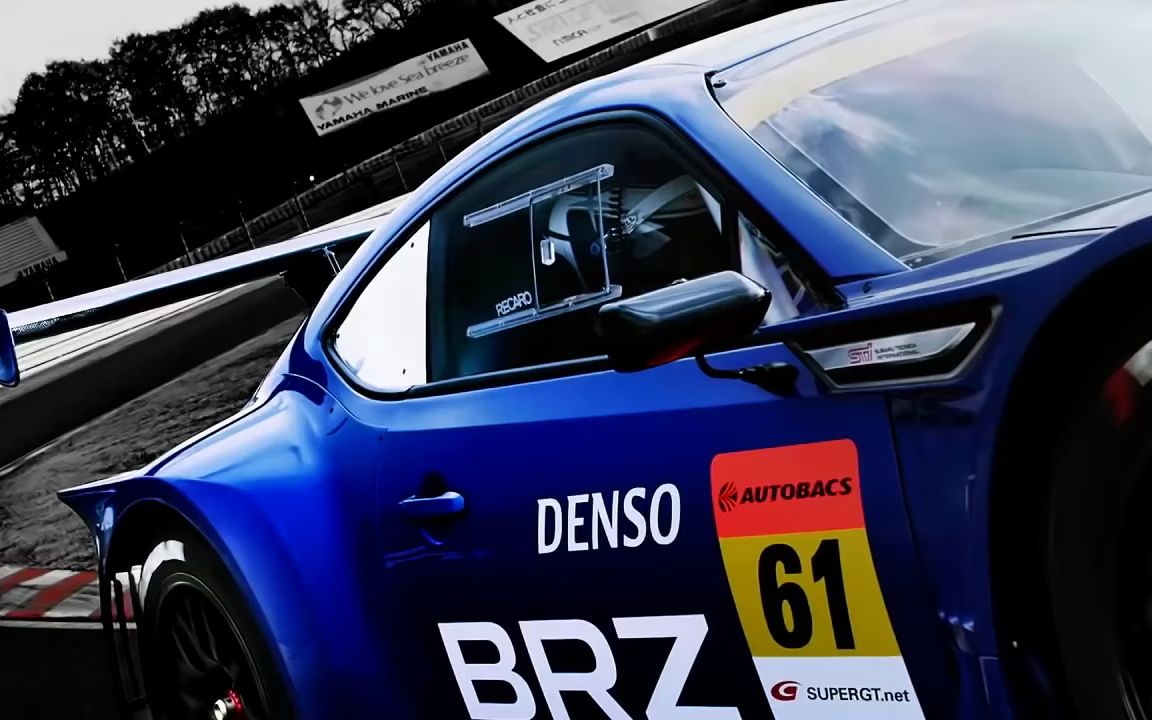 斯巴鲁subaru brz gt300宣传片 官宣