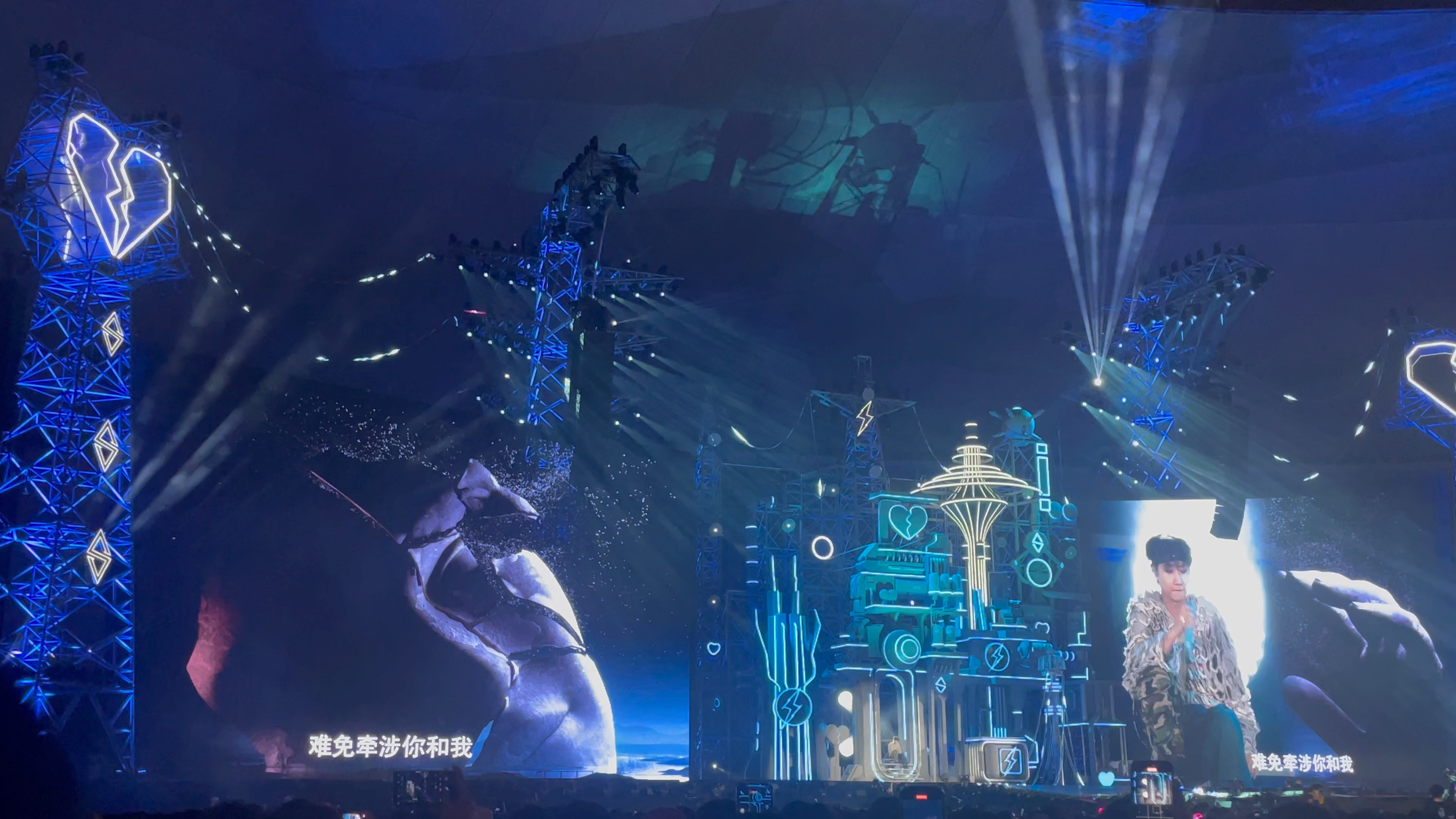 7.7 汪苏泷十万伏特演唱会·成都站|《想到我们》