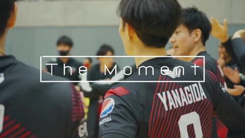 プロバレーボール選手柳田将洋「The Moment」Vリーグ編_哔哩哔哩_bilibili