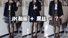 小圆 如何开一家制服店从jk到富婆一步到位 学生党创业 经验分享 哔哩哔哩 つロ干杯 Bilibili
