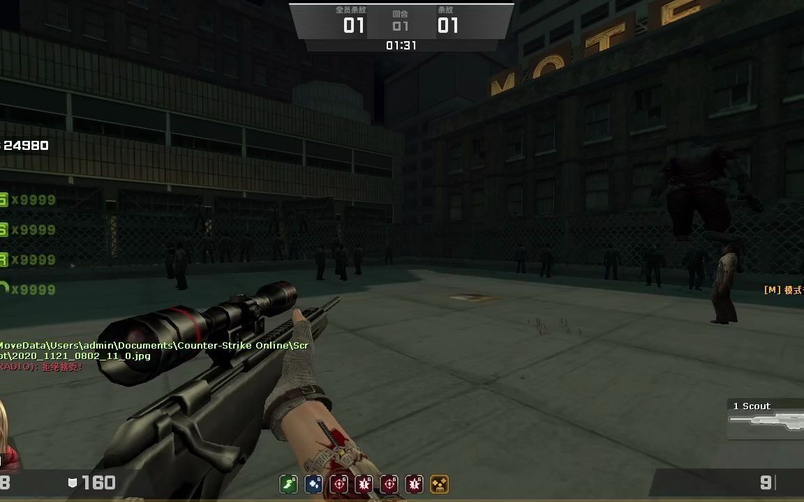 csol这就是全新炼狱难度的地狱围栏你敢信吗