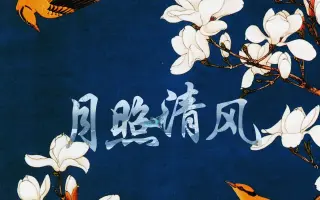 望月真帆 搜索结果 哔哩哔哩 Bilibili