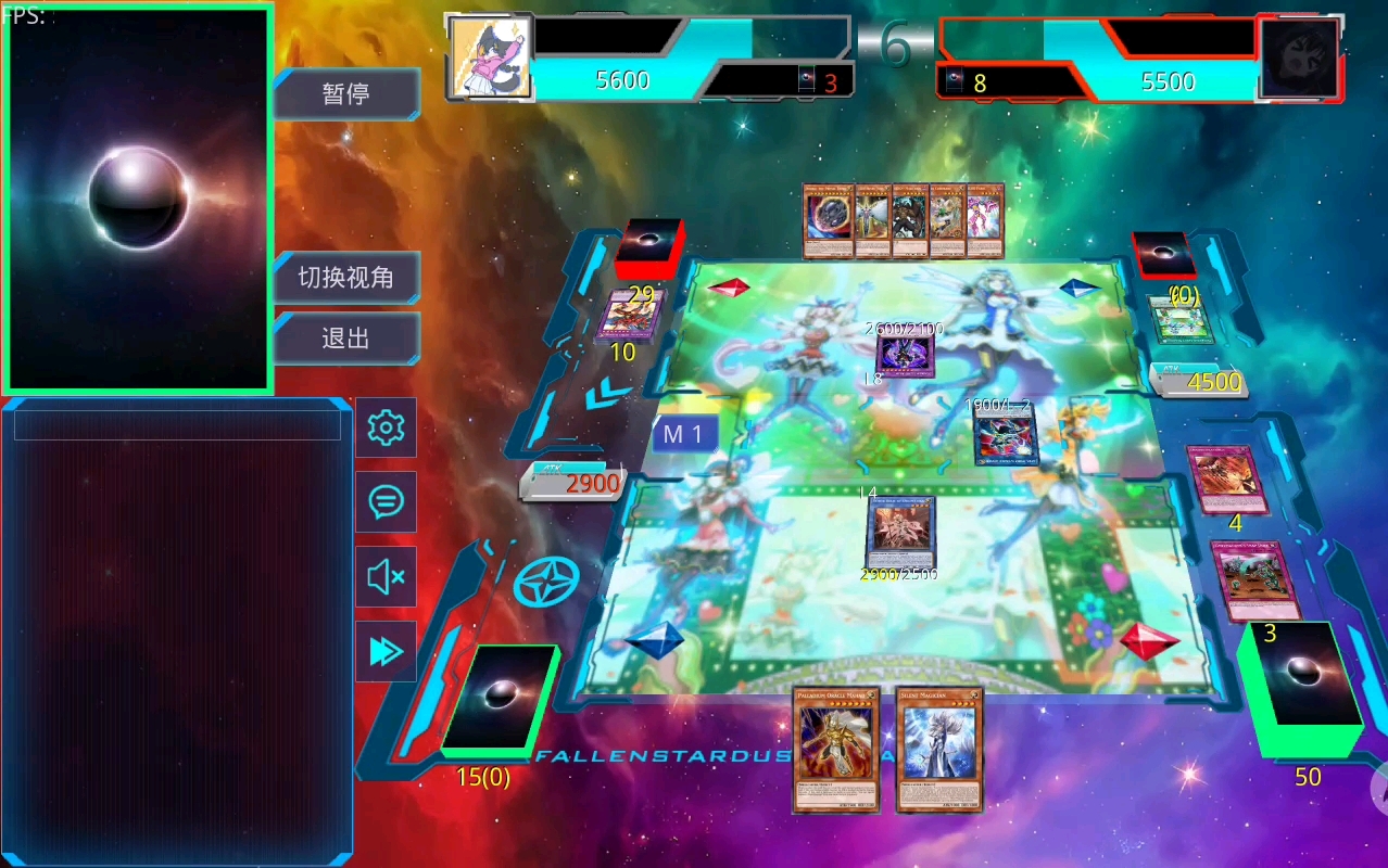 游戏王ygo灰流丽到来和朋友侠单卡单杀仪式