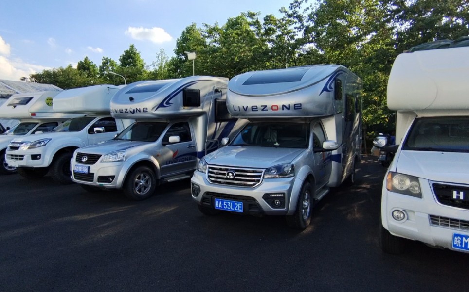 长城览众c7a四驱越野皮卡房车