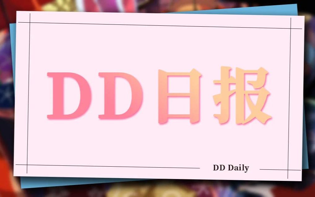 【DD访谈第六期】虚拟世界的出道历程——新人VUP夏希、爱莓梨にゃ哔哩哔哩bilibili