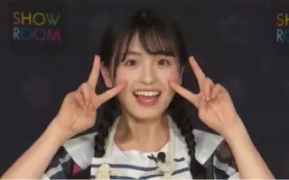 大園桃子 搜索结果 哔哩哔哩弹幕视频网 つロ乾杯 Bilibili