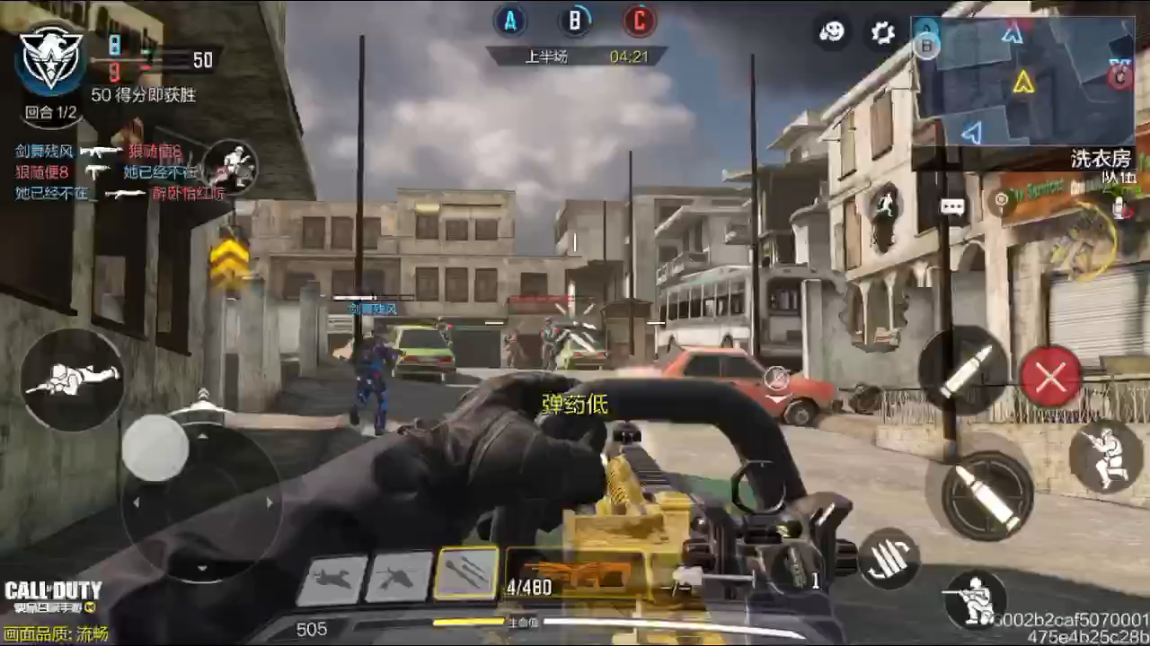 配件chopper特种部队金属被甲弹owc战术镭射重型握把120发弹链