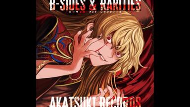 暁Records Black Mirror On The Wall Stream 暁Records | Listen to Black Mirror on the Wall playlist