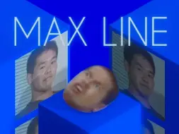 Download Video: 《回来吧，MaxLine》四年老玩家都哭了