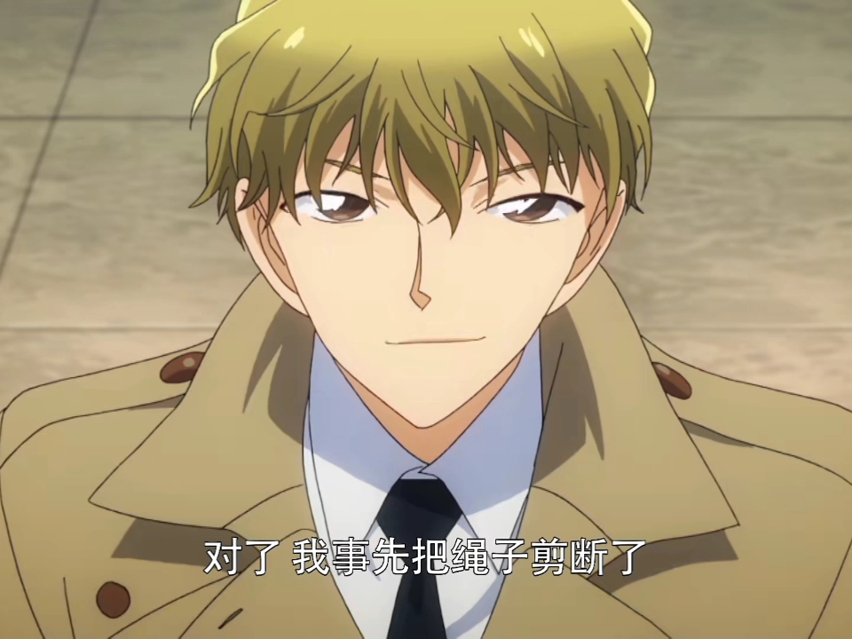 白马探生日快乐!