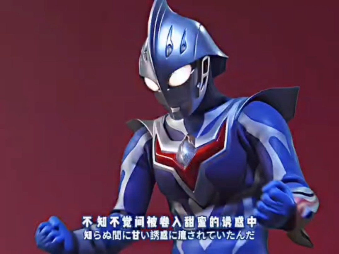 奈克斯奥特曼大电影国语的介绍和剧情简介