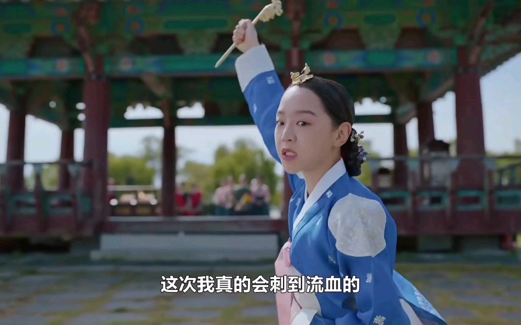 韩版太子妃升职记哲仁王后第六集开启追妻模式