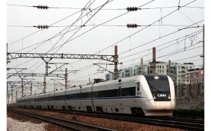 CRH1A，但喷的是CRH